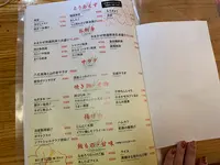 居酒屋 八丈島の写真・動画_image_378265