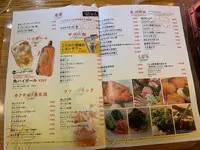 居酒屋 八丈島の写真・動画_image_378268