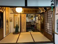 寺田屋の写真・動画_image_378699