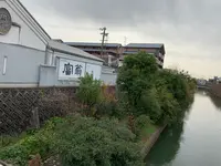 坂本龍馬、避難の材木小屋跡の写真・動画_image_378711