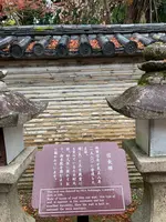 石清水八幡宮の写真・動画_image_378722