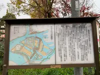 淀城跡公園の写真・動画_image_378736