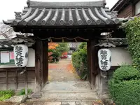 離宮八幡宮の写真・動画_image_378740