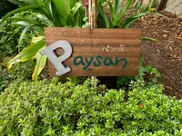 Paysan（ペイザン）の写真・動画_image_379003