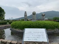 よしうみバラ公園の写真・動画_image_379007