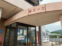 よしうみバラ公園の写真・動画_image_379008
