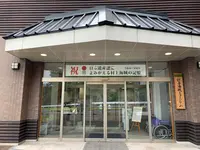今治市 村上海賊ミュージアム（旧：今治市村上水軍博物館）の写真・動画_image_379028