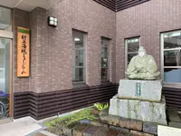 今治市 村上海賊ミュージアム（旧：今治市村上水軍博物館）の写真・動画_image_379033