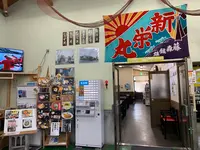 能島水軍の写真・動画_image_379059