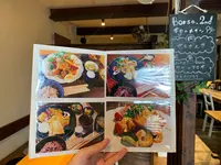 Borsa.2ndの写真・動画_image_379074