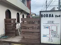 Borsa.2ndの写真・動画_image_379079