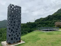 今治市伊東豊雄 建築ミュージアムの写真・動画_image_379097