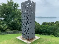 今治市伊東豊雄 建築ミュージアムの写真・動画_image_379099