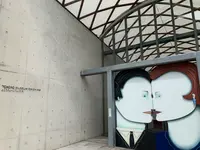 ところミュージアム大三島の写真・動画_image_379102