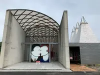 ところミュージアム大三島の写真・動画_image_379103