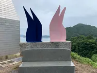 ところミュージアム大三島の写真・動画_image_379104