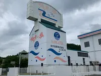 伯方塩業 大三島工場の写真・動画_image_379107