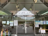マーレ・グラッシア大三島の写真・動画_image_379115