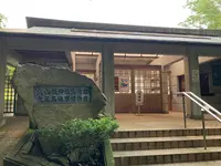 大山祇神社宝物館の写真・動画_image_379129