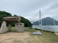 サイクリストの聖地の写真・動画_image_379174