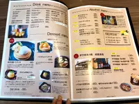 I-LINK HOSTEL ＆ CAFE SHIMANAMI（旧：IKIDANE HOSTEL & CAFE SHIMANAMI）の写真・動画_image_379184