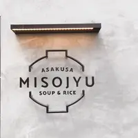 Misojyuの写真・動画_image_379303