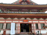 耕三寺・耕三寺博物館の写真・動画_image_379571