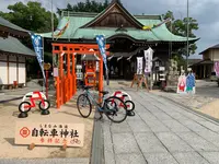 大山神社の写真・動画_image_379605