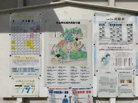 大山神社の写真・動画_image_379615