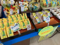 （株）松愛堂 中庄店の写真・動画_image_379641