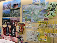 （株）松愛堂 中庄店の写真・動画_image_379643