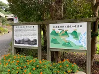 因島水軍城の写真・動画_image_379645