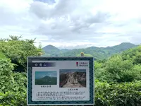 因島水軍城の写真・動画_image_379648