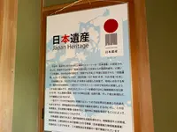 因島水軍城の写真・動画_image_379653