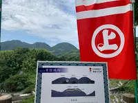 因島水軍城の写真・動画_image_379662