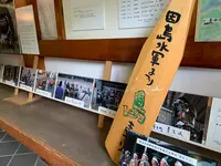 因島水軍城の写真・動画_image_379668