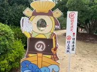 因島水軍城の写真・動画_image_379674