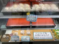 菓子処 中島の写真・動画_image_379687