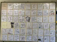 はっさく屋の写真・動画_image_379706