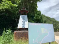 大浜埼燈台の写真・動画_image_379720