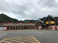 道の駅 やぶ温泉但馬楽座の写真・動画_image_380186