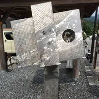 道の駅 こすげの写真・動画_image_380223