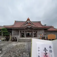 普天間宮の写真・動画_image_380336