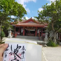 波上宮の写真・動画_image_380347