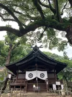 艮神社の写真・動画_image_380416