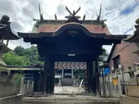 艮神社の写真・動画_image_380418