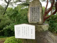 文学のこみちの写真・動画_image_380452