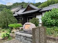 持光寺の写真・動画_image_380569