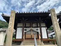 持光寺の写真・動画_image_380570