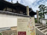 持光寺の写真・動画_image_380571